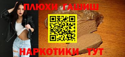 таблы Гагарин