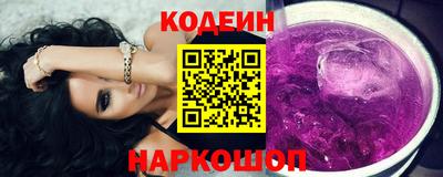 метамфетамин Кингисепп