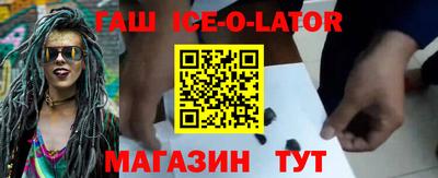кокаин VHQ Гай