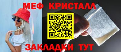 бутират Гатчина