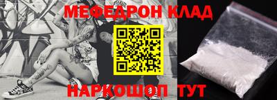 кокаин VHQ Гай