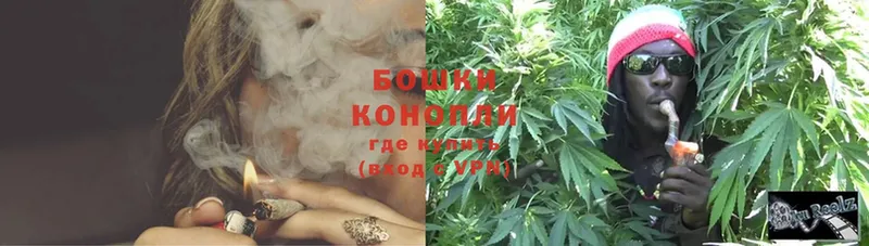 Каннабис OG Kush  наркота  Елабуга 