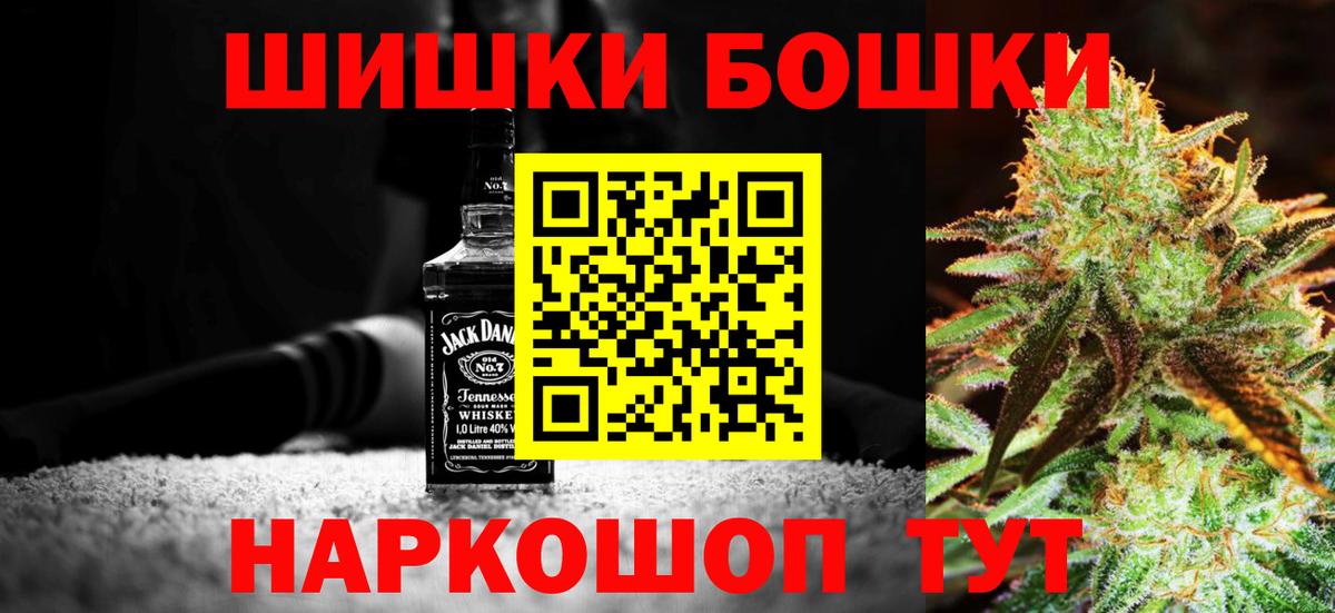 Марихуана тримм Елабуга